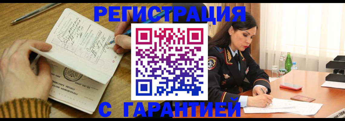 форма 3 в Пермской области