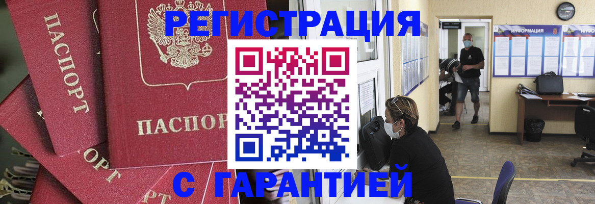 форма 3 в Пермской области